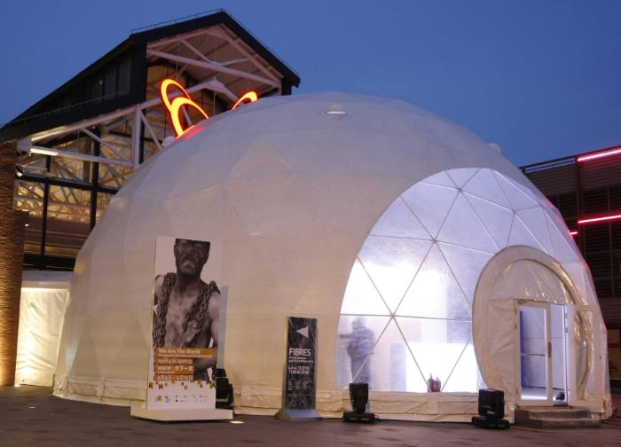 安徽海德思膜结构球形篷房