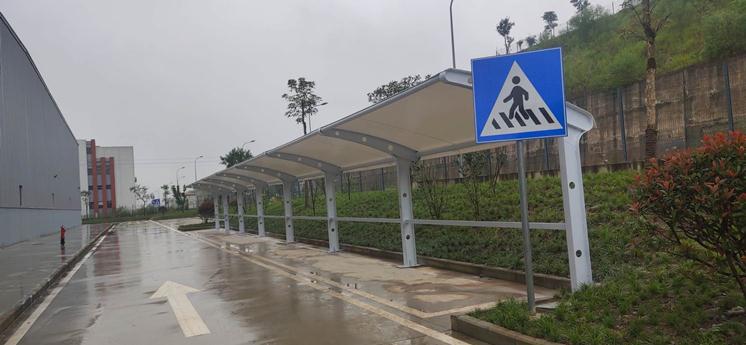 7字型膜结构停车棚—重庆永翔二期工地项目
