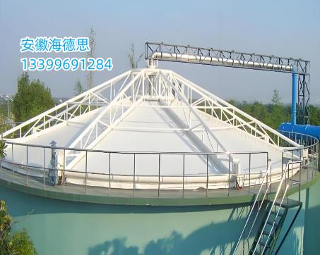 污水池反吊膜盖