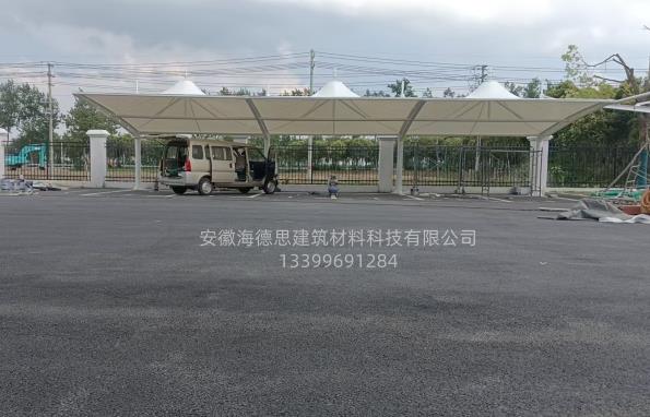 膜结构停车棚
